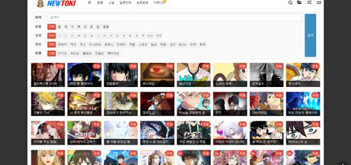 뉴토끼: 모든 플랫폼의 웹툰을 모아놓은 최고의 편의성!