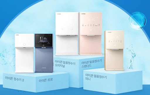 코웨이고객센터 상담원이 안내하는 필터 세척 및 건조 주의사항