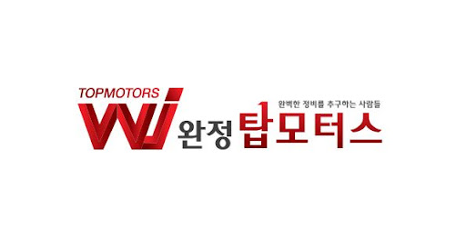 U엔진 투싼 흡기크리닝, 매니폴드 교체가 필요한 경우는?