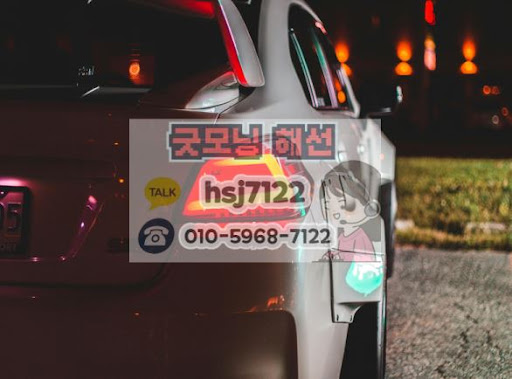대여계좌정보 기반의 해외선물대여업체 리스크 관리 시스템 이해