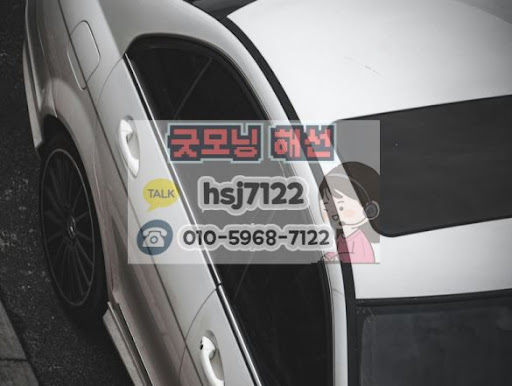 해외선물미니계좌 운영 시스템의 투명성과 기술력 확인 방법