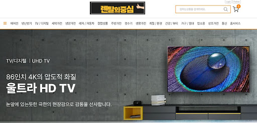 렌탈의중심이 분석한 저신용가전렌탈 제품의 전기료 효율과 절약 팁