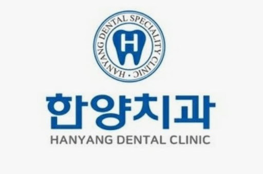 한양치과의원에서 확인하는 진접 임플란트 개인별 상담 방향 차이