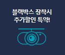 맞춤형 어린이실비보험