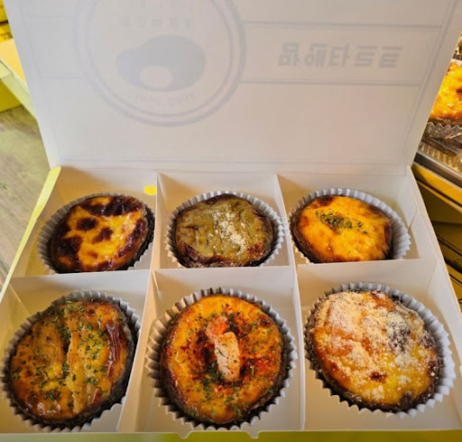 맘앤타르트 전주한옥마을본점을 전주한옥마을맛집 디저트로 확인하는 방법